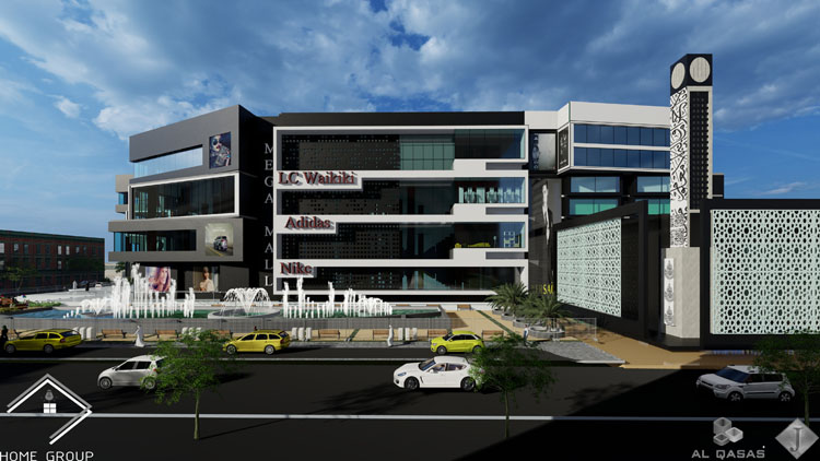 Ramadi Mega Mall 