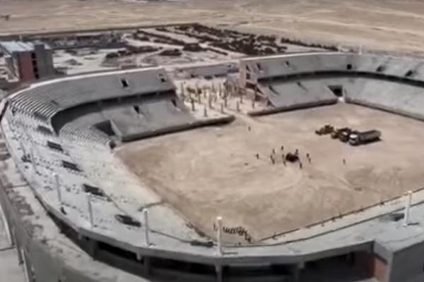 Al Anbar Olympic  Stadium