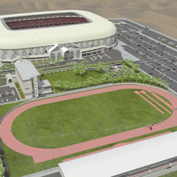 Al Anbar Olympic  Stadium