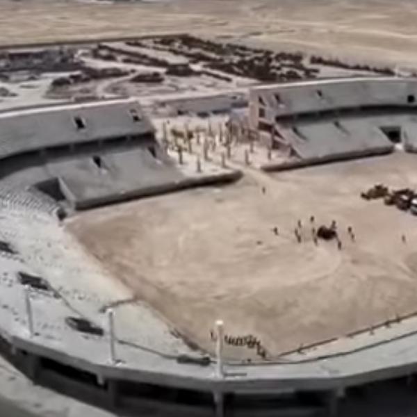 Al Anbar Olympic  Stadium